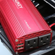 Aukey 150W Cupholder Inverter, $15 with code AUKEYPVA
Aukey 300W Inverter, $23 with code AUKEYPVB